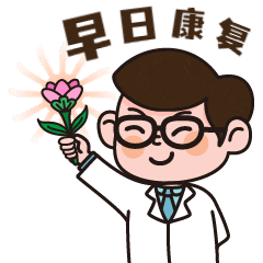 客户头像